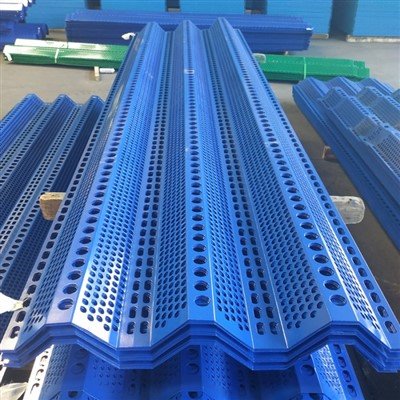 Steel Windbreak Fence